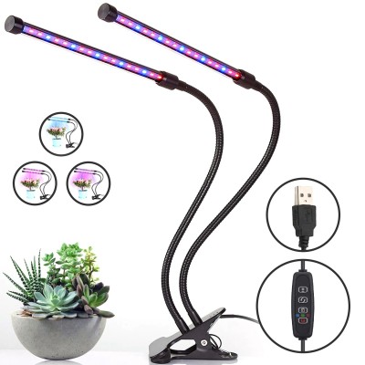 Светильник Plant Grow Light - фитолампа полного спектра для растений и рассады
