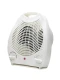 Обогреватель Fan Heater электрический 2000 вт