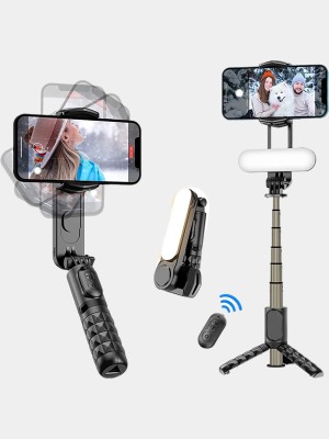 Селфи палка Gimbal Stabilzer с блютуз пультом для смартфона