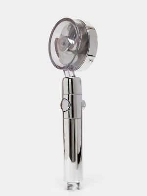 Лейка Turbocharged Shower Head для душа с вентилятором