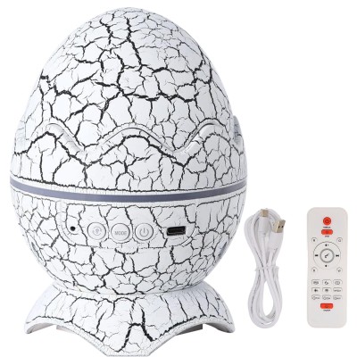 Колонка-ночник Galaxy Night Light Projector яйцо дракона