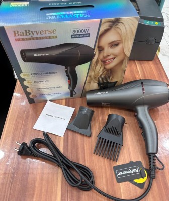 Фен BaByverse 8000W для волос