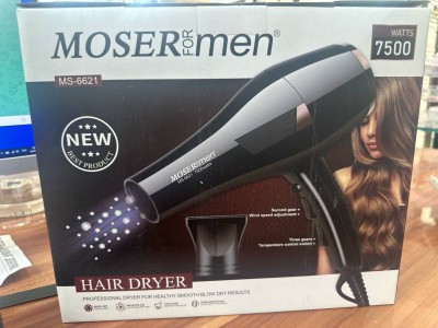Фен Moser For Men 7500W для профессиональной укладки волос